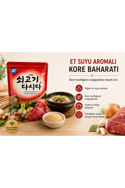 imo kore yemekleri Et Tozu Aromalı Kore Baharatı ( Daşida ) 1KG