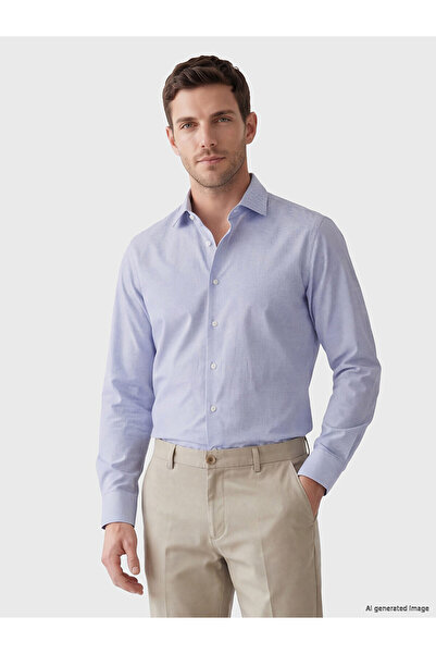 LC Waikiki Nevavm Slim Fit Plaid Men's Shirt with Difference