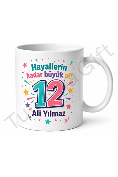 Tupya Gift هدية عيد ميلاد لعمر 12 عامًا، كوب مطبوع بتصميم خاص للشباب