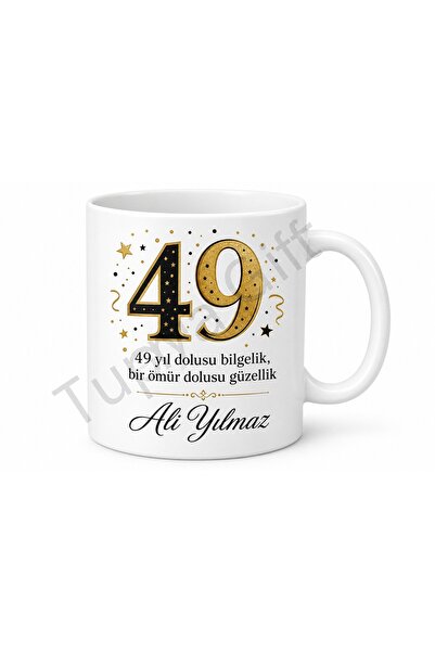 Tupya Gift كوب هدية عيد ميلاد كلاسيكي مكتوب عليه حسب الطلب لعمر 49 عامًا