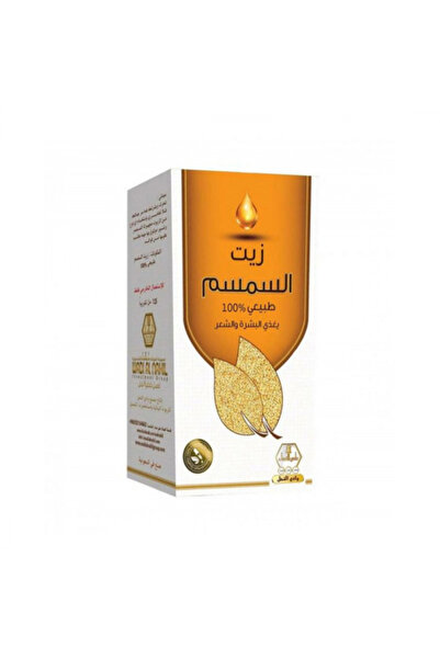 Wadi al-nahil Sesame Oil for Skin and Hair Nutrition from the Valley of the B...