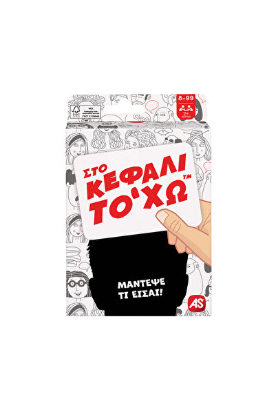 As Games Παιχνίδι Με Κάρτες Στο Κεφάλι Το 'Χω Για Ηλικίες 8+ Χρονών Και 2+ Πα...