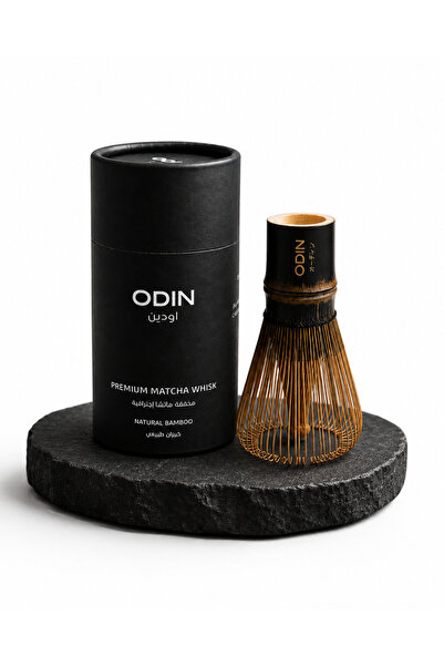 Odin Matcha Whisk - Made from Natural Bamboo