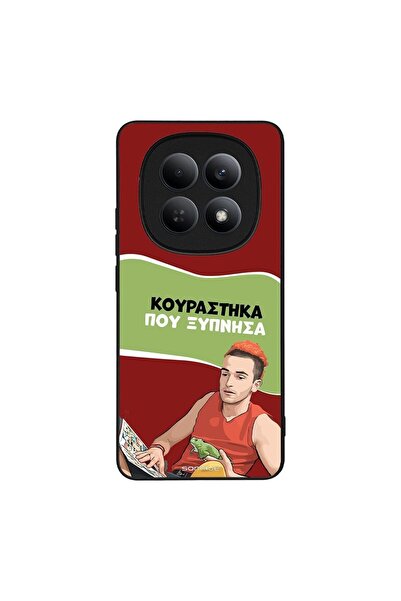 Sonique Θήκη Greek Cult TV Series για Xiaomi Redmi Note 15 5G / Poco M8 5G Κο...