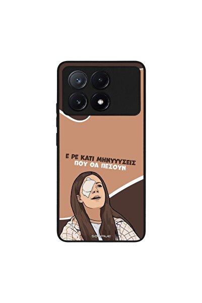 Sonique Θήκη Greek Cult TV Series για Xiaomi Poco X6 Pro 5G Μηνύσεις