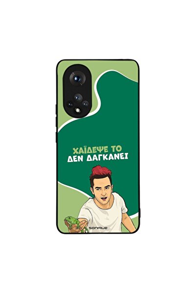 Sonique Θήκη Greek Cult TV Series για Honor 50 5G / Nova 9 Χάιδεψε Το
