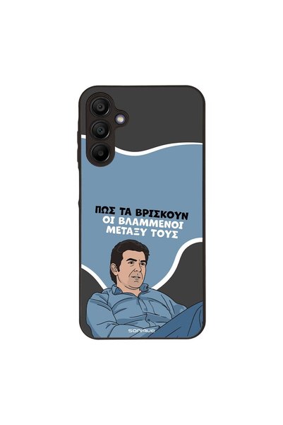 Sonique Θήκη Greek Cult TV Series για Samsung Galaxy A15 4G / Galaxy A15 5G Β...