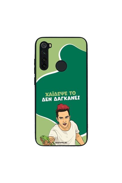 Sonique Θήκη Greek Cult TV Series για Xiaomi Redmi Note 8 / Redmi Note 8 2021...