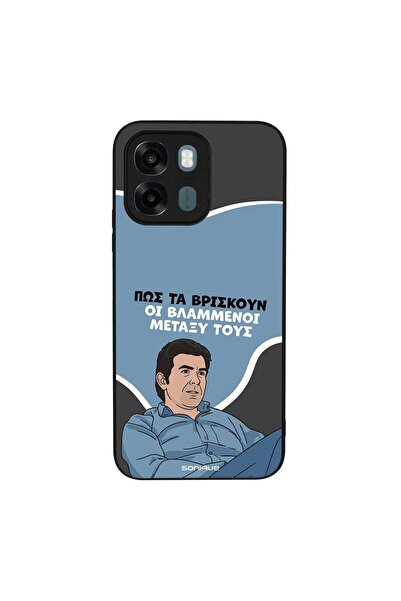 Sonique Θήκη Greek Cult TV Series για Oppo A6 4G / Oppo A6x 4G / Oppo A6x 5G ...
