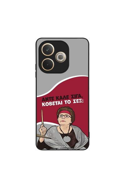 Sonique Θήκη Greek Cult TV Series για Oppo A5 Pro 5G Κόβεται το Σεξ;