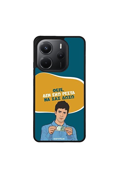 Sonique Θήκη Greek Cult TV Series για Xiaomi Redmi Note 14 4G (164.84mm) Δεν ...