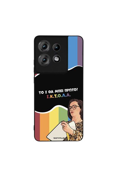Sonique Θήκη Greek Cult TV Series για Motorola Edge 50 Pro 5G ΙΚΤΟΛΑ