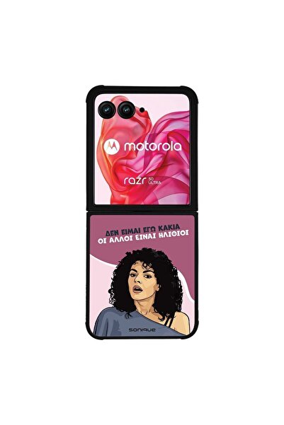 Sonique Θήκη Greek Cult TV Series για Motorola Motorola Razr 50 Ultra Δεν είμ...