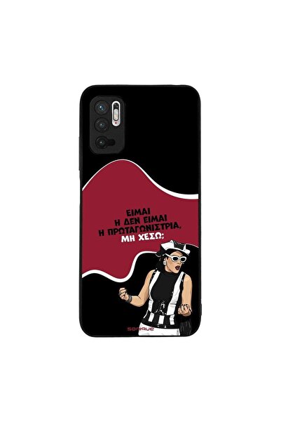 Sonique Θήκη Greek Cult TV Series για Xiaomi Redmi Note 10 5G / Poco M3 Pro 5...