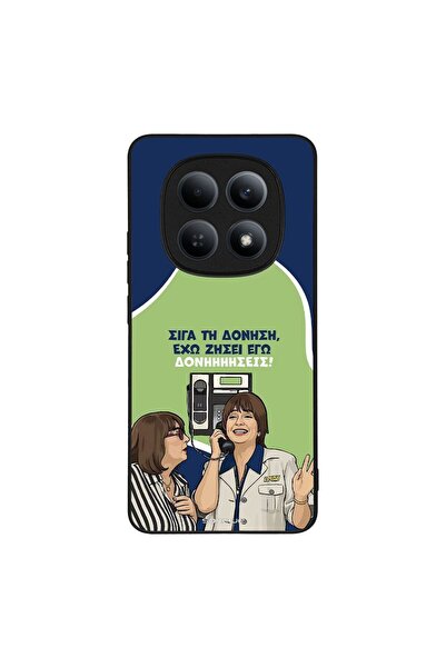 Sonique Θήκη Greek Cult TV Series για Xiaomi Redmi Note 15 4G Δονήσεις