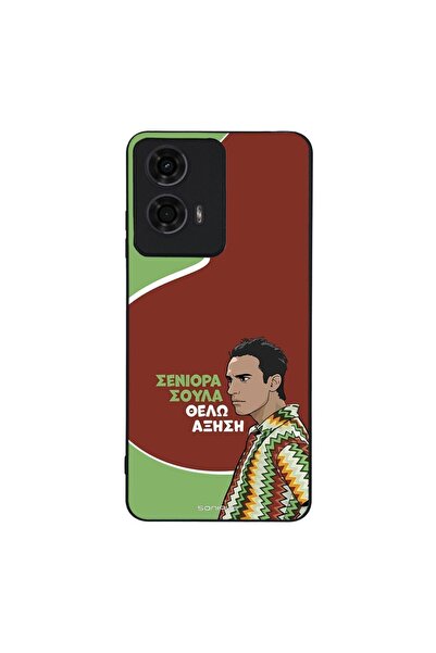 Sonique Θήκη Greek Cult TV Series για Motorola Moto G04 4G / Moto G04s 4G / M...