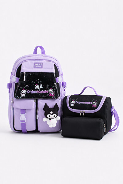 Mori School Bag Kawaii Kore Tarzı Okul Çantası 3'lü Set ( Folyolu Beslenme + ...