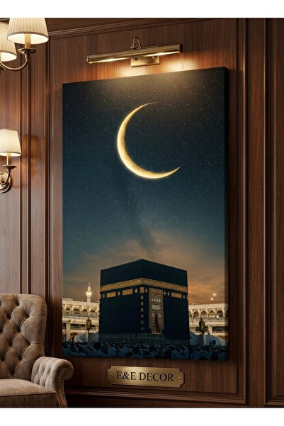 shop Kabe ve Hilal Temalı İslam Sanatı Kanvas Tablo Premium