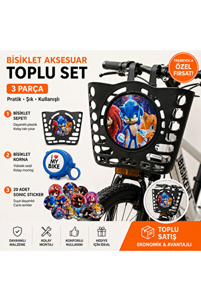 Tex sepet+aynalı zil+20 adet stickar