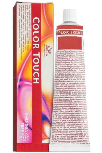 Wella ΧΡΩΜΑ ΜΕ ΑΙΣΘΗΣΗ ΑΦΕΤΕΡΑΣ ΑΙΣΘΗΣΗΣ " (COLOR TOUCH FEEL LIKE TOUCH) - th...
