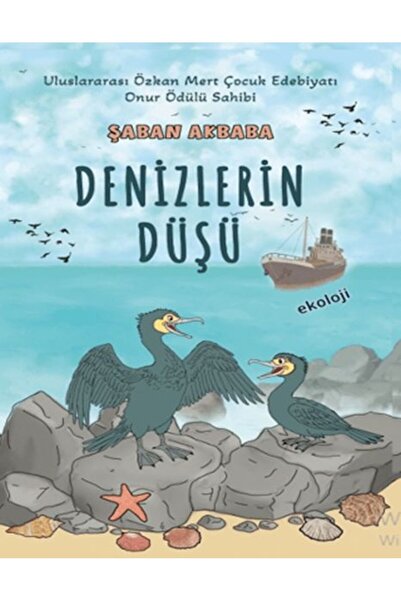 Cem Yayınevi أسفل البحار