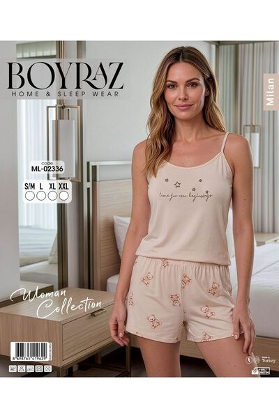 BEYAZTOPTAN Address of Comfort: Milan Fabric Shorts and Rope Strap Patterned ...