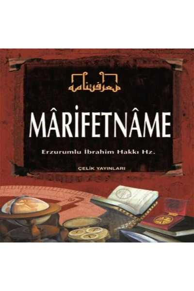 Çelik Yayınevi Marifetname (Ciltli)