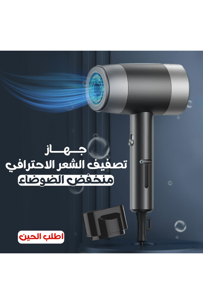 Lorraya Professional Electric Hair Dryer with 1600W Power 3 Temperature Level...