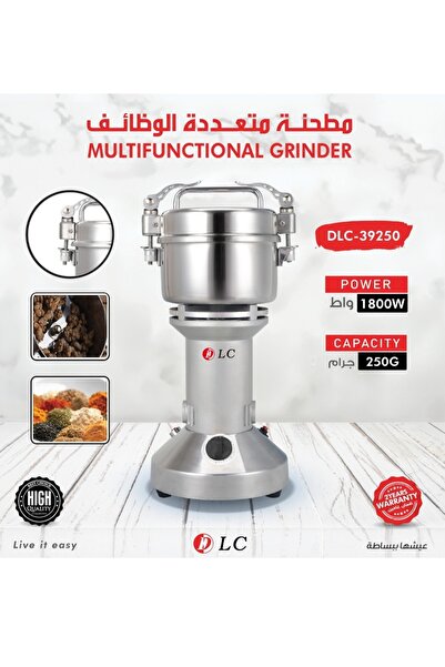 DLC Multi-Function Grinder Model Dlc-39250