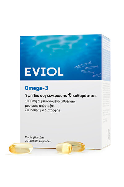 EVIOL Ωμέγα-3 30 Μαλακές Κάψουλες