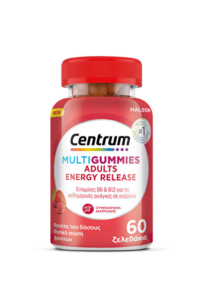 Centrum Πολυ-γλυκισμένα Ζελεδάκια για Ενήλικες - Ενεργειακή Απελευθέρωση - 60...
