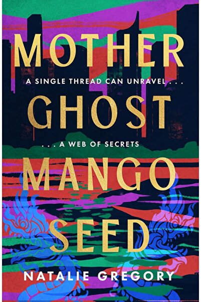 Harper Collins Μητέρα Φάντασμα Σπόρος Μάνγκο