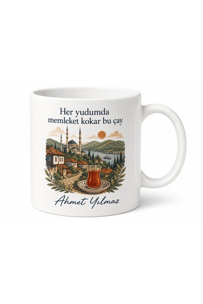 Tupya Gift Hometown Themed Traveler Gift Mug Cup European Traveler Special De...