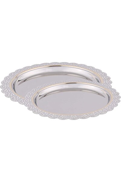 Generic Round Tray, 2 Pieces (M, S), Gold-Plated Nickel, No Handle, Metal, Mu...