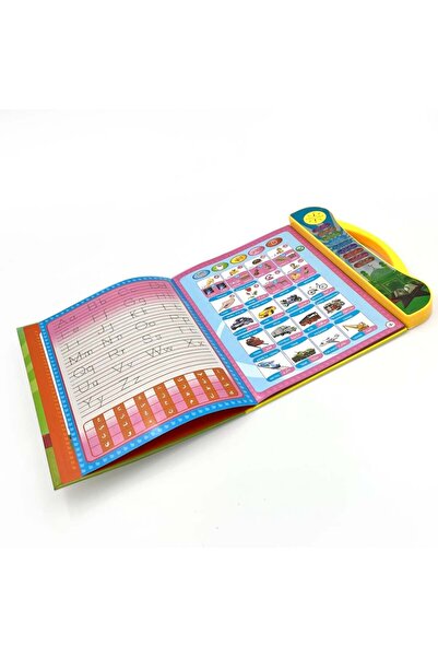 Puzzle كتاب إلكتروني صوتي تفاعلي لتعليم العربية والانجليزية