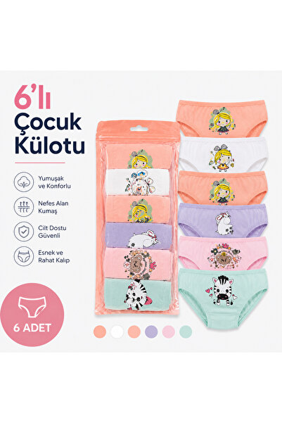 RESPACK DENİM 6`LI ÇOCUK KÜLODU