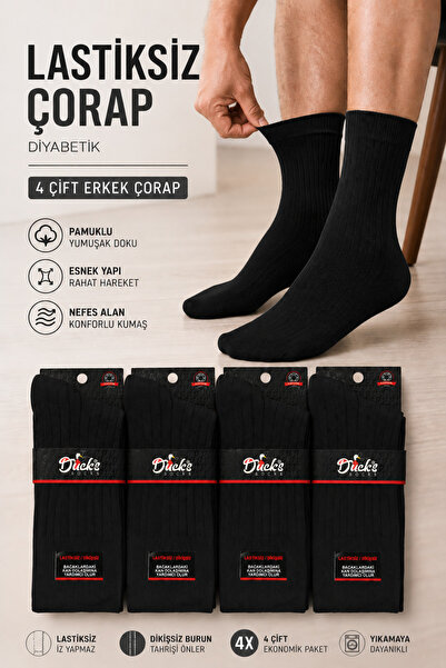 Ducks Socks جوارب رجالية بدون مطاط، مخططة، بدون خياطة، طويلة، قطنية، لا تضغط ...