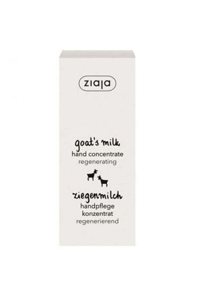 Ziaja Tratament intensiv pentru maini cu lapte de capra, 50 ml,