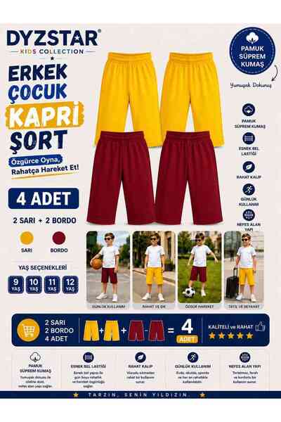 DYZSTAR Boy's Capri Shorts 4 Pack 2 Yellow 2 Burgundy Single Jersey Fabric 9-...