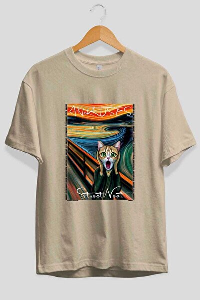 Ankhises Μπλουζάκι  "For the Love of Cats " με 25 σχέδια γάτας, μπεζ, oversiz...