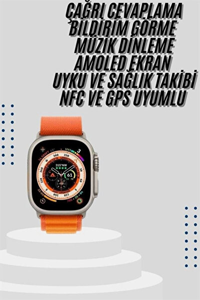 ARMÜZ ساعة ذكية متصلة بالبلوتوث ساعة ذكية شاشة Amoled 49 ملم