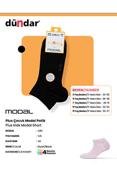 BENALİ Dündar Children's Modal Booties 12-Pack