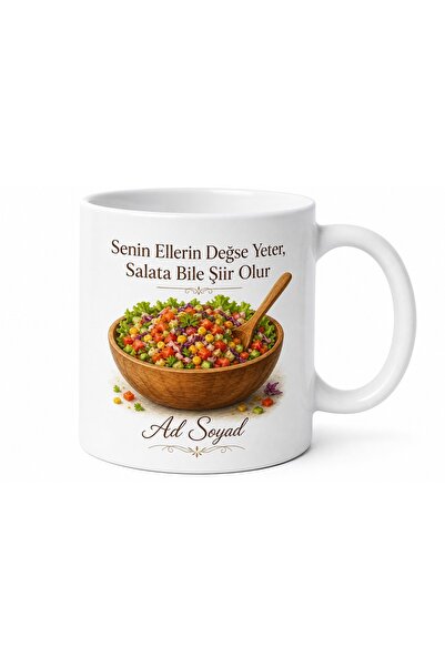 Tupya Gift Finely Chopped Juicy Salad Cup Cup Gift for Mothers Making Spooned...