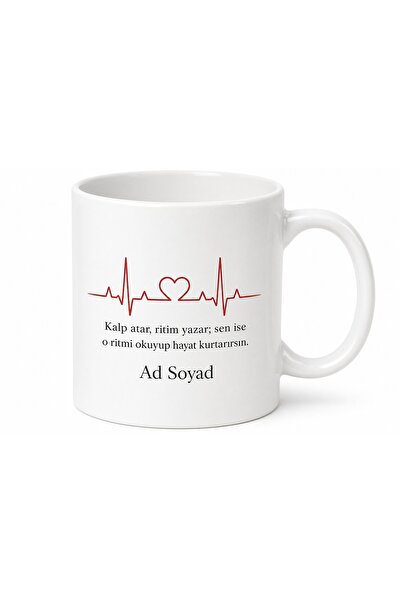 Tupya Gift Cardiologist Guardian of Heart Rhythms Ecg Reading Master Coffee M...