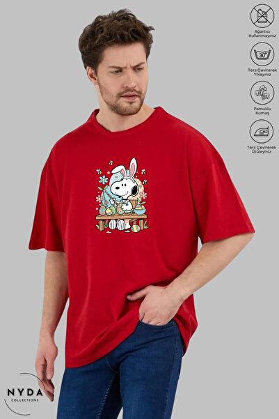 Nyda Collections Μπλουζάκι Unisex με κοντό μανίκι από βαμβάκι με στάμπα Snoop...