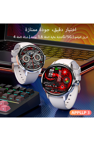 LOKMAT Appllp 3 Smart Watch 1.6" Amoled Screen Sim Card Wifi Music Play Game ...