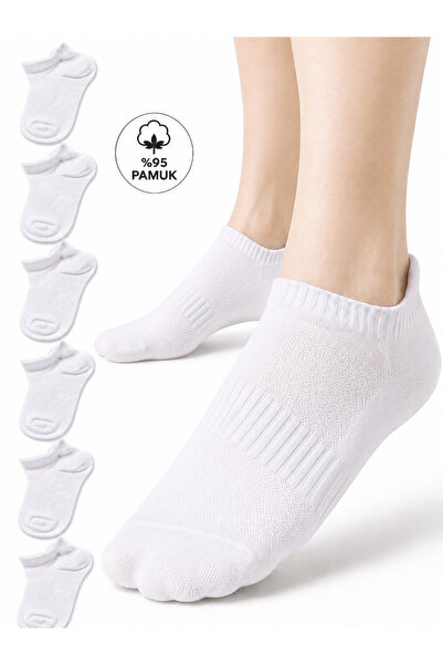Bilal Çınar Tekstil 95% Cotton Women's Seamless Bootie Socks with Ear-Shaped ...
