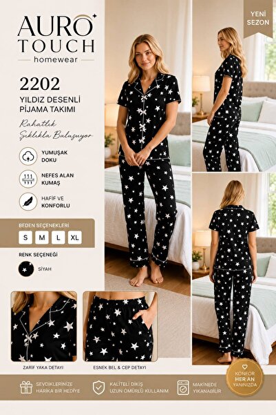 Manolya Aura Touch Shirt Collar Camisole Short Sleeve Star Patterned Pajama Set