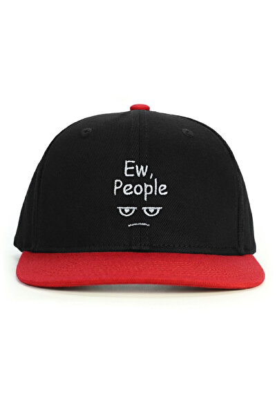 PataCute I'M Tweeting about People Snapback Cap