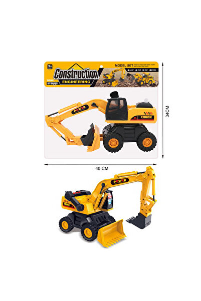 PlayFun Jucărie Utilaj Funcțional Detașabil Plastic Cadou Copii